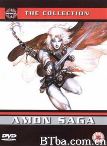 阿门英雄传奇/Amon Saga-720p|1080p高清bt种子下载
