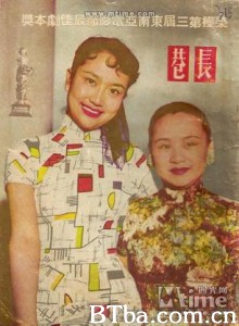长巷/The Long Lane 长巷/The Long Lane-720p|1080p高清bt种子下载