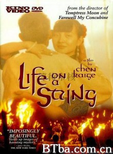 边走边唱/断了的弦/Life on a String 边走边唱/断了的弦/Life on a String-720p|1080p高清bt种子下载