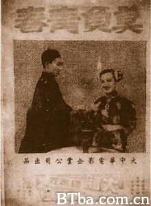 莫负青春-720p|1080p高清bt种子下载