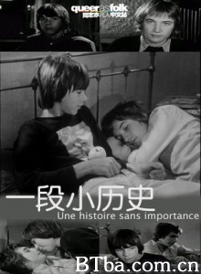一段小历史-720p|1080p高清bt种子下载