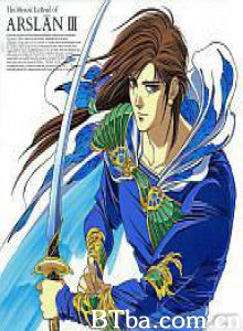 阿尔斯兰战记3东之城、西之城/阿斯兰战记3 东之城、西之城/The Heroic Legend of Arislan 3-720p|1080p高清bt种子下载