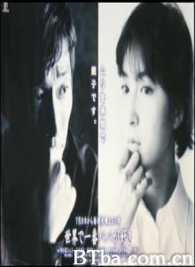 亲爱的爸爸/亲亲老爸-720p|1080p高清bt种子下载
