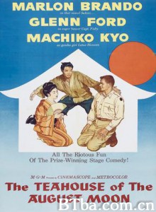 秋月茶室 秋月茶室-720p|1080p高清bt种子下载