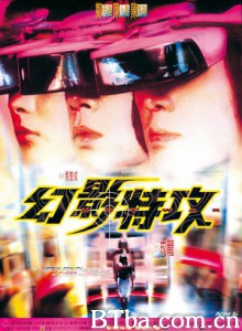 幻影特攻/Hot War 幻影特攻/Hot War-720p|1080p高清bt种子下载