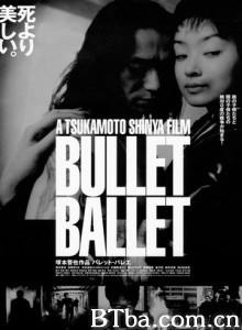 子弹死跳舞/异次元杀人事件/子弹芭蕾-720p|1080p高清bt种子下载