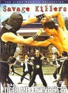 虎鹤双形/Savage Killers/Tiger & Crane Fists-720p|1080p高清bt种子下载