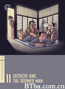 座头市逆手斩/Zatoichi sakate giri/Zatoichi and the Doomed Man-720p|1080p高清bt种子下载