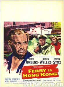FerrytoHongKong-720p|1080p高清bt种子下载