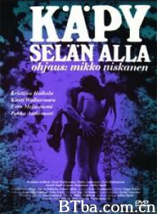 深入肌肤/Under Your Skin/Skin/ Skin-720p|1080p高清bt种子下载