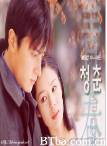 初恋再一次/青春岁月/青春-720p|1080p高清bt种子下载