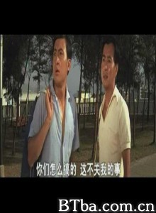 球国风云/Inside the Football Circle-720p|1080p高清bt种子下载