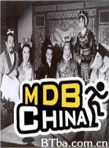 射鵰英雄传 射鵰英雄传-720p|1080p高清bt种子下载