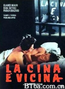 中国已近/中国在靠近/中国是近邻-720p|1080p高清bt种子下载