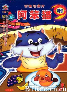 阿笨猫 阿笨猫-720p|1080p高清bt种子下载
