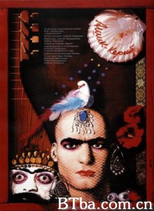 吟游诗人/The Hoary Legends of the Caucasus/Ashugi Qaribi-720p|1080p高清bt种子下载