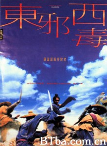 东邪西毒/Ashes of Time-720p|1080p高清bt种子下载