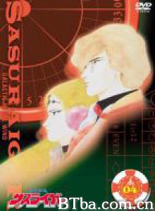 银河疾风流离我/Ginga Shippu Sasuraiger 银河疾风流离我/Ginga Shippu Sasuraiger-720p|1080p高清bt种子下载