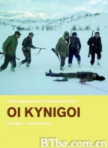 猎人/Oi kynigoi/The Hunters-720p|1080p高清bt种子下载