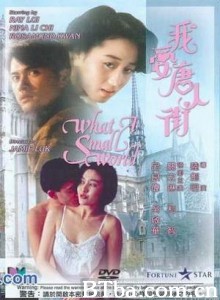 我爱唐人街/What a Small World-720p|1080p高清bt种子下载