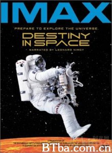 宇宙心/宇航命运-720p|1080p高清bt种子下载