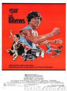 杀手壕/The Big Brawl-720p|1080p高清bt种子下载