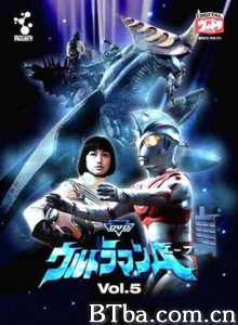 艾斯奥特曼/Ultraman A/Urutoraman Ace-720p|1080p高清bt种子下载
