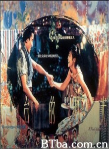 天台的月光/A Roof with a View-720p|1080p高清bt种子下载