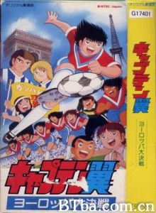 足球小将欧洲大决战/Captain Tsubasa - Soccer Boys Europe Finals/足球小将之决战欧洲-720p|1080p高清bt种子下载