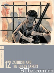 座头市地狱旅/Zatoichi Jigoku tabi/Showdown for Zatoichi 座头市地狱旅/Zatoichi Jigoku tabi/Showdown for Zatoichi-720p|1080p高清bt种子下载