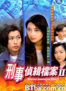 刑事侦缉档案2/香港警察/Detective Investigation Files Ⅱ-720p|1080p高清bt种子下载