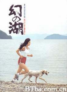 幻之湖/Lake of Illusions-720p|1080p高清bt种子下载