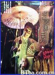榕树头讲鬼 榕树头讲鬼-720p|1080p高清bt种子下载