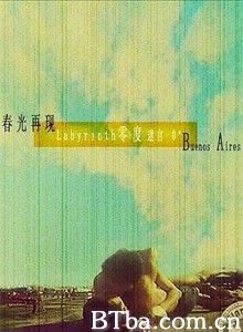 摄氏零度·春光再现/布宜诺斯艾利斯‧摄氏零度/Buenos Aires Zero Degree: The Making of Happy Together-720p|1080p高清bt种子下载