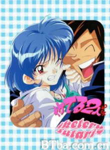 天生一对/Ikuteru Futari-720p|1080p高清bt种子下载