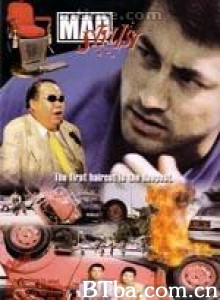至激杀人犯/Zhi ji sha ren fan-720p|1080p高清bt种子下载