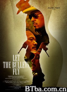 让子弹飞/火烧云/Let The Bullets Fly-720p|1080p高清bt种子下载