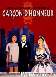 喜宴/The Wedding Banquet-720p|1080p高清bt种子下载