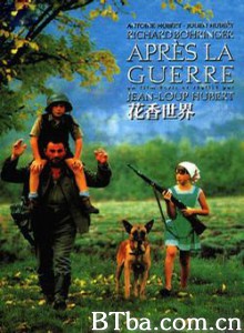 花香世界:终成眷属 花香世界:终成眷属-720p|1080p高清bt种子下载
