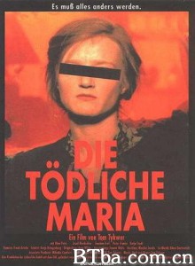 致命的玛丽亚/垂死的玛丽亚/Deadly Maria-720p|1080p高清bt种子下载
