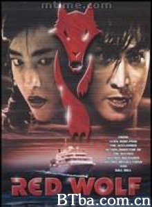 虎猛威龙/Hu meng wei long/Red wolf-720p|1080p高清bt种子下载