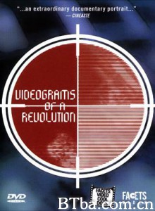 革命录影纪事/齐奥塞斯库政权的崩溃/Videogram of a Revolution-720p|1080p高清bt种子下载