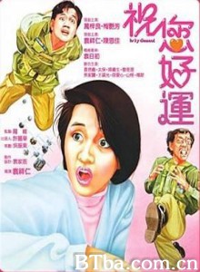 祝您好运/Lucky Diamond-720p|1080p高清bt种子下载