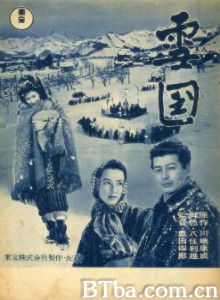 雪国-720p|1080p高清bt种子下载