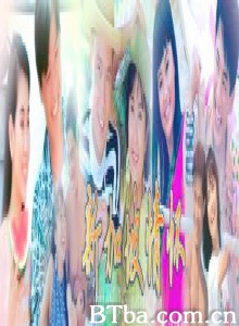 人海孤鸿 人海孤鸿-720p|1080p高清bt种子下载