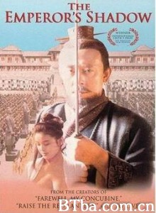 秦颂/The Emperor's Shadow-720p|1080p高清bt种子下载