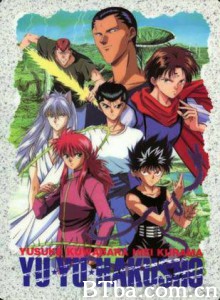 幽游白书/Yu Yu Hakusho-720p|1080p高清bt种子下载