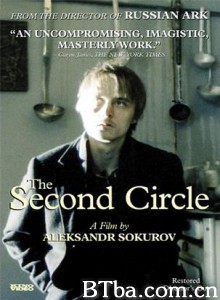 第二层地狱/Krug vtoroy/The Second Circle 第二层地狱/Krug vtoroy/The Second Circle-720p|1080p高清bt种子下载