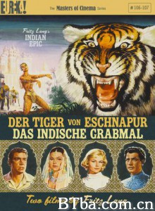 印度坟墓/The Indian Tomb 印度坟墓/The Indian Tomb-720p|1080p高清bt种子下载
