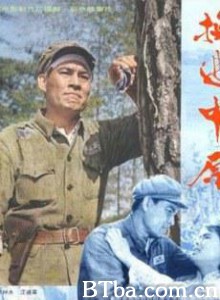 挺进中原-720p|1080p高清bt种子下载